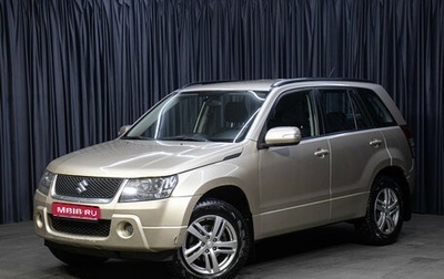 Suzuki Grand Vitara, 2011 год, 949 000 рублей, 1 фотография
