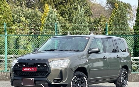 Toyota Probox I, 2022 год, 1 044 000 рублей, 1 фотография