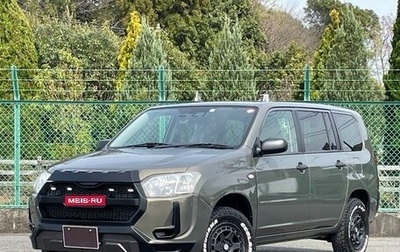 Toyota Probox I, 2022 год, 1 044 000 рублей, 1 фотография