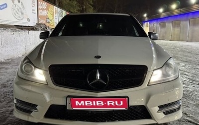 Mercedes-Benz C-Класс, 2012 год, 1 300 000 рублей, 1 фотография