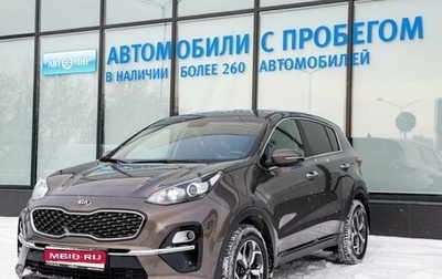 KIA Sportage IV рестайлинг, 2018 год, 2 199 000 рублей, 1 фотография