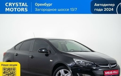 Opel Astra J, 2012 год, 699 000 рублей, 1 фотография