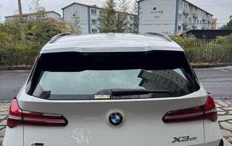 BMW X3, 2025 год, 6 845 000 рублей, 3 фотография