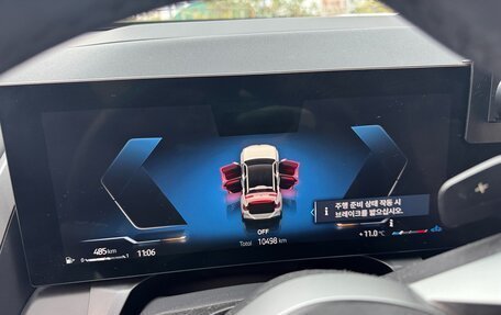 BMW X3, 2025 год, 6 845 000 рублей, 7 фотография