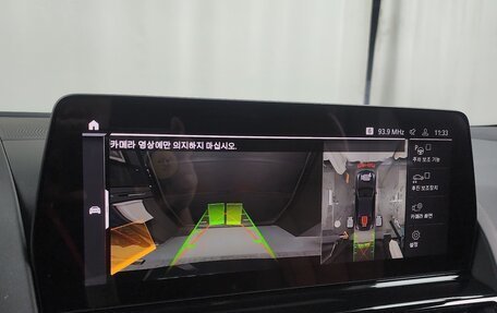 BMW 8 серия, 2025 год, 14 150 000 рублей, 9 фотография