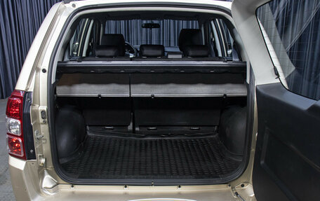 Suzuki Grand Vitara, 2011 год, 949 000 рублей, 10 фотография