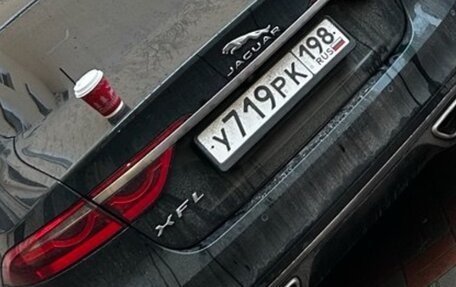 Jaguar XF II, 2022 год, 7 500 000 рублей, 5 фотография