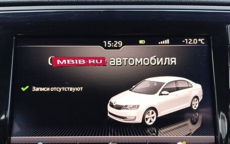 Skoda Rapid I, 2018 год, 1 150 000 рублей, 15 фотография