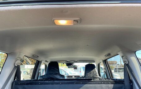 Toyota Probox I, 2022 год, 1 044 000 рублей, 18 фотография