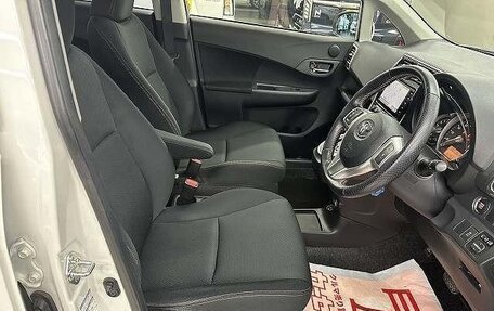 Toyota Ractis II, 2016 год, 799 000 рублей, 15 фотография