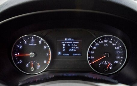 KIA Sportage IV рестайлинг, 2018 год, 2 199 000 рублей, 18 фотография