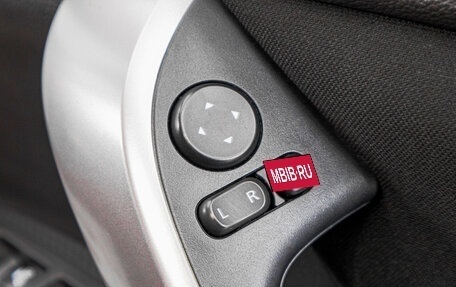 Mitsubishi Eclipse Cross, 2018 год, 2 349 000 рублей, 13 фотография