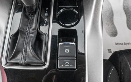 Mitsubishi Eclipse Cross, 2018 год, 2 349 000 рублей, 25 фотография