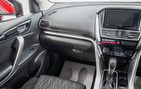 Mitsubishi Eclipse Cross, 2018 год, 2 349 000 рублей, 27 фотография