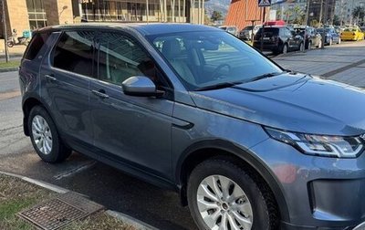 Land Rover Discovery Sport I рестайлинг, 2021 год, 4 100 000 рублей, 1 фотография