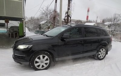 Audi Q7, 2012 год, 1 950 000 рублей, 1 фотография