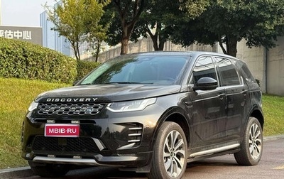 Land Rover Discovery Sport I рестайлинг, 2024 год, 5 700 000 рублей, 1 фотография