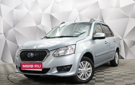 Datsun on-DO I рестайлинг, 2015 год, 539 000 рублей, 1 фотография