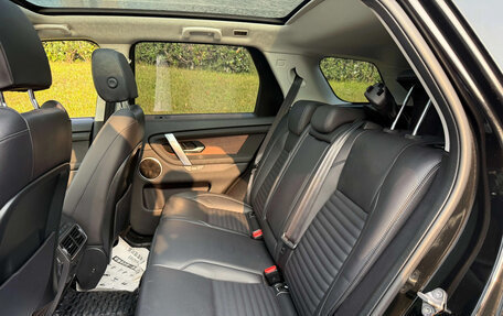 Land Rover Discovery Sport I рестайлинг, 2024 год, 5 700 000 рублей, 6 фотография