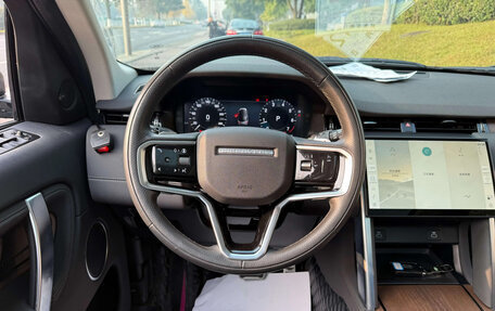 Land Rover Discovery Sport I рестайлинг, 2024 год, 5 700 000 рублей, 5 фотография