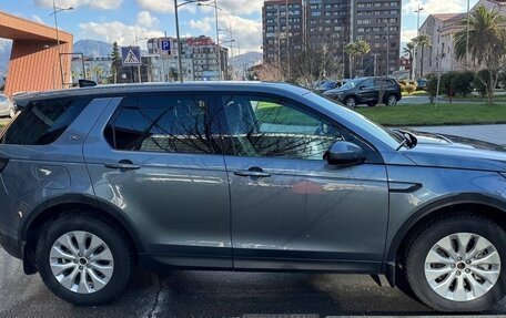 Land Rover Discovery Sport I рестайлинг, 2021 год, 4 100 000 рублей, 2 фотография