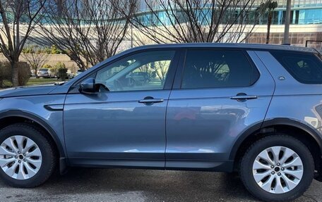 Land Rover Discovery Sport I рестайлинг, 2021 год, 4 100 000 рублей, 6 фотография