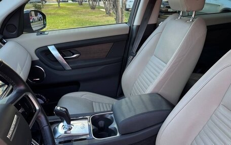 Land Rover Discovery Sport I рестайлинг, 2021 год, 4 100 000 рублей, 8 фотография