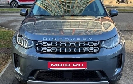 Land Rover Discovery Sport I рестайлинг, 2021 год, 4 100 000 рублей, 4 фотография