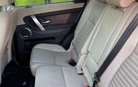 Land Rover Discovery Sport I рестайлинг, 2021 год, 4 100 000 рублей, 11 фотография