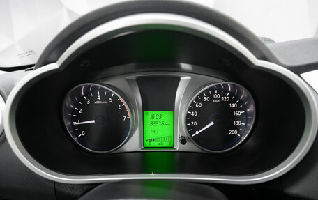 Datsun on-DO I рестайлинг, 2015 год, 539 000 рублей, 12 фотография