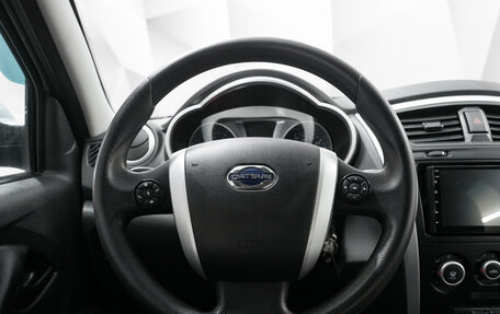 Datsun on-DO I рестайлинг, 2015 год, 539 000 рублей, 11 фотография