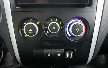 Datsun on-DO I рестайлинг, 2015 год, 539 000 рублей, 15 фотография