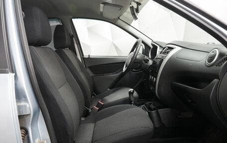 Datsun on-DO I рестайлинг, 2015 год, 539 000 рублей, 9 фотография