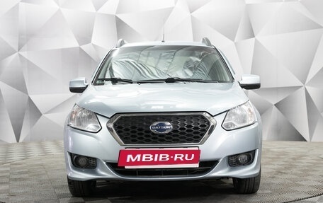 Datsun on-DO I рестайлинг, 2015 год, 539 000 рублей, 5 фотография