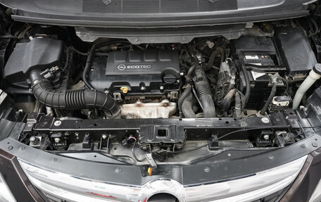 Opel Zafira C рестайлинг, 2012 год, 948 000 рублей, 10 фотография