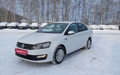 Volkswagen Polo VI (EU Market), 2019 год, 1 340 000 рублей, 1 фотография