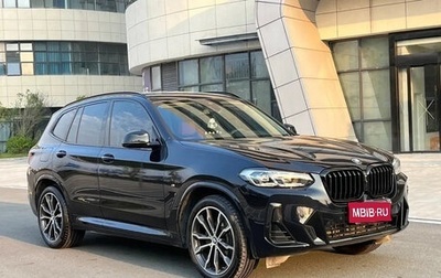 BMW X3, 2024 год, 6 495 000 рублей, 1 фотография