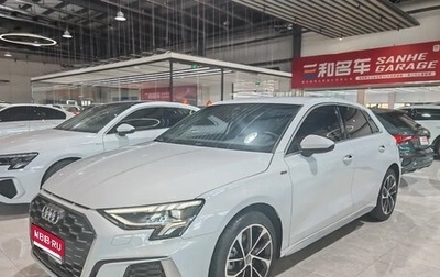 Audi A3, 2022 год, 2 343 000 рублей, 1 фотография