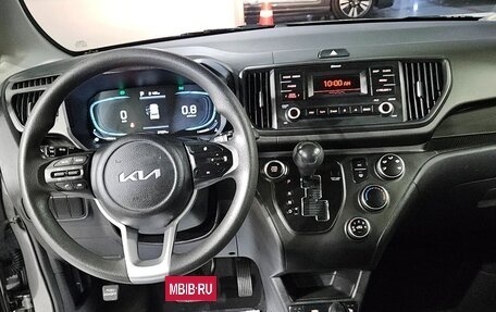 KIA Ray, 2024 год, 1 310 000 рублей, 4 фотография