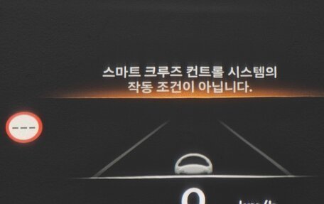 Genesis GV80 I, 2024 год, 8 195 000 рублей, 9 фотография