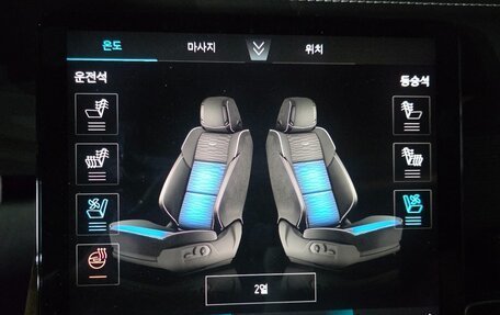 Cadillac Escalade V, 2024 год, 17 525 000 рублей, 7 фотография