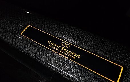 Rolls-Royce Ghost Series II рестайлинг, 2024 год, 45 610 000 рублей, 7 фотография