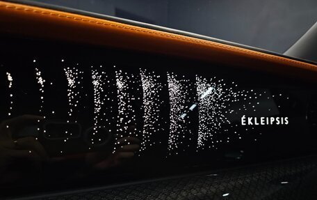 Rolls-Royce Ghost Series II рестайлинг, 2024 год, 45 610 000 рублей, 6 фотография