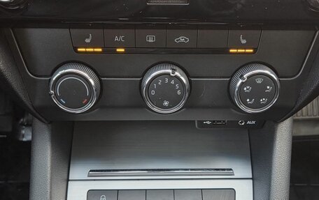 Skoda Octavia, 2017 год, 1 295 000 рублей, 17 фотография