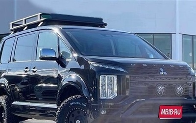 Mitsubishi Delica D:5 I, 2022 год, 2 613 000 рублей, 1 фотография