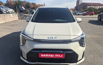 KIA Morning III, 2024 год, 1 605 000 рублей, 1 фотография