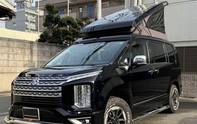 Mitsubishi Delica D:5 I, 2022 год, 2 760 000 рублей, 1 фотография