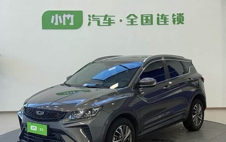 Geely Coolray I, 2021 год, 1 228 153 рублей, 1 фотография