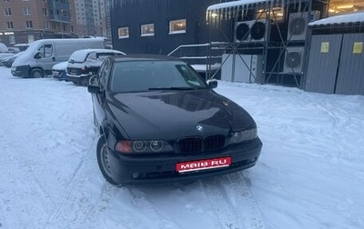 BMW 5 серия, 1996 год, 445 000 рублей, 1 фотография