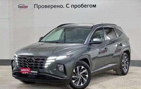 Hyundai Tucson, 2021 год, 3 240 000 рублей, 1 фотография